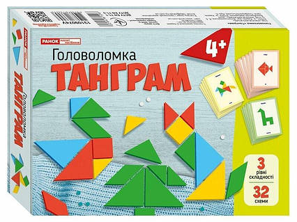 Головоломка.Танграм.