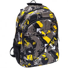Рюкзак ортопедичний Leader City "Сірий з жовтим" M 42*29*15см 982523 MZOPT