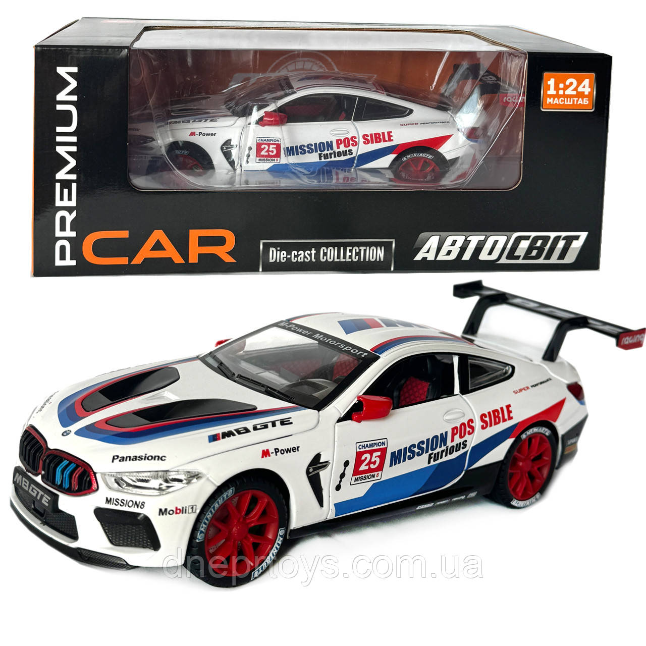 Машинка металева BMW M8 БМВ 1:24 спортивна біла звук світло інерція відкр двері капот багажник 21*8*5,5 см (AP-2057), фото 1