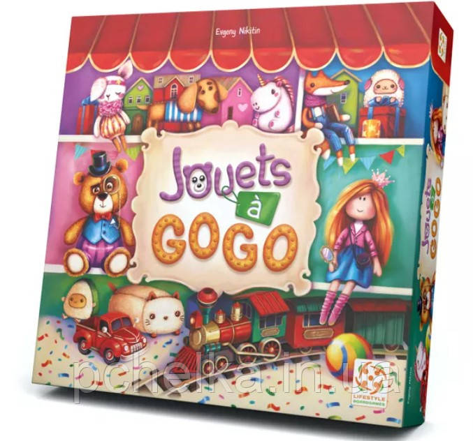 Розвивальна настільна гра Мій магазин іграшок (My Own Toy Shop) для дітей, фото 1