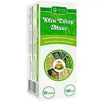 Гербіцид Квін Стар Макс, 100 мл, Укравіт