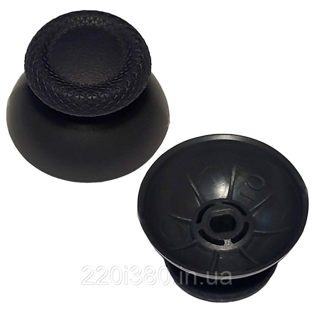Стіки грибки для Dualsens геймпада PS5 V2 Dark Grey (2 шт) (Супер якість)