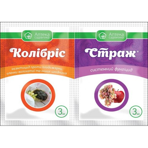 Інсекто-фунгіцид Колібріс+Страж к.с. 3 мл+ 3 мл , Укравіт