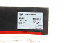 Патрубок системи охолодження Citroen Jumper / Fiat Ducato / Peugeot Boxer 2.2 D / HDi 06- Gates 052571, фото 2