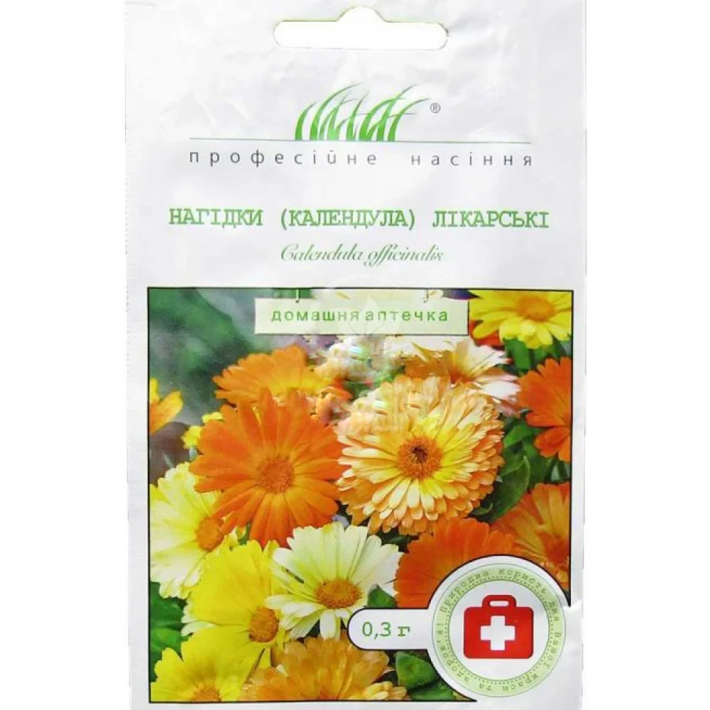 Квіти нагідки лікарські 0,3г, Професійне насіння
