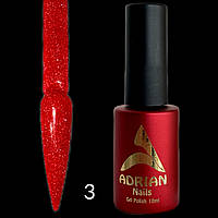 Світловидбиваючий Неоновий Гель Лаки Adrian Nails 10мл -  №3