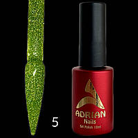 Світловидбиваючий Неоновий Гель Лаки Adrian Nails 10мл -  №5