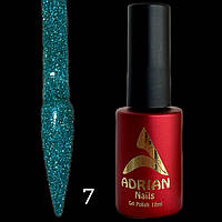Світловидбиваючий Неоновий Гель Лаки Adrian Nails 10мл -  №7
