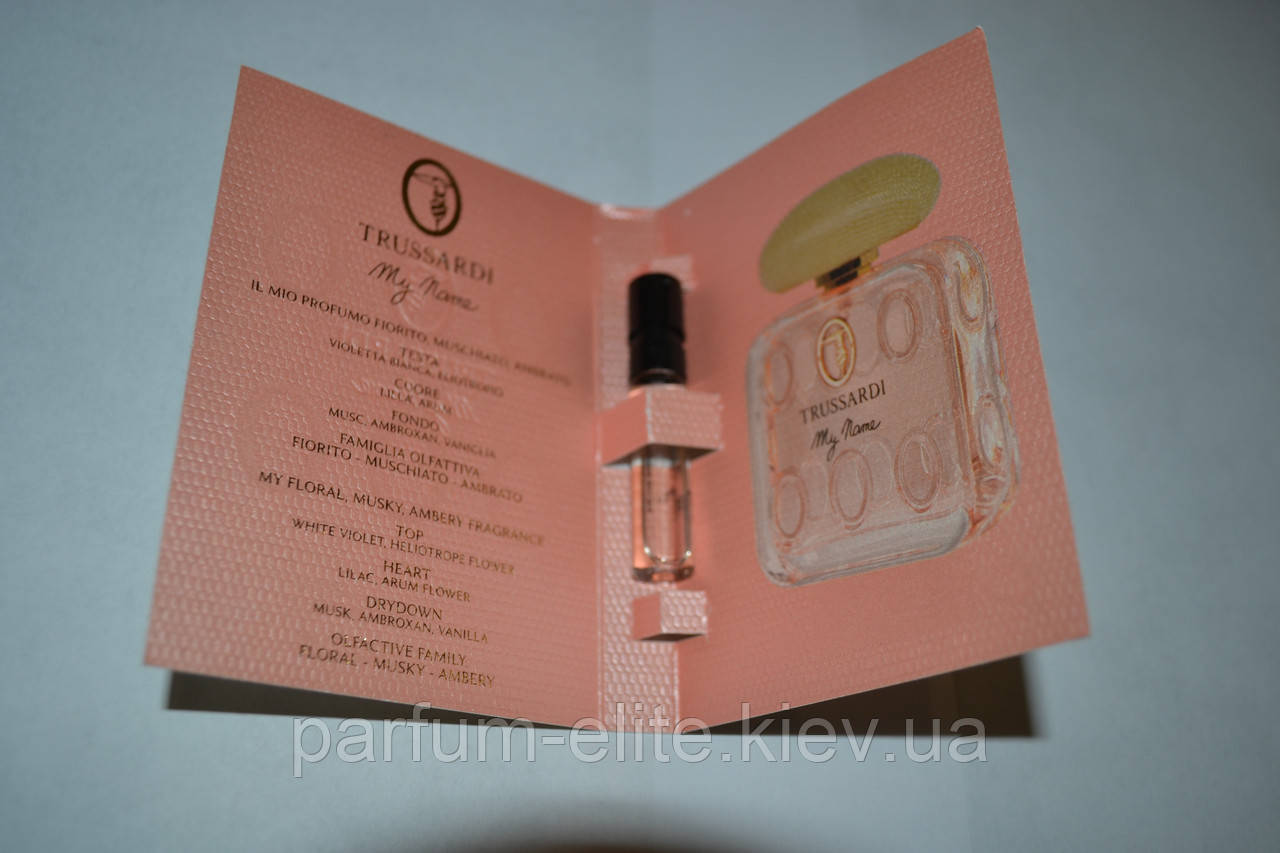 Пробник жіночої парфумованої води Trussardi My Name 1.5ml