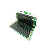 Саморегульована нагрівальна плівка In-Therm MH-305 PTC / 110 Вт / 50 см