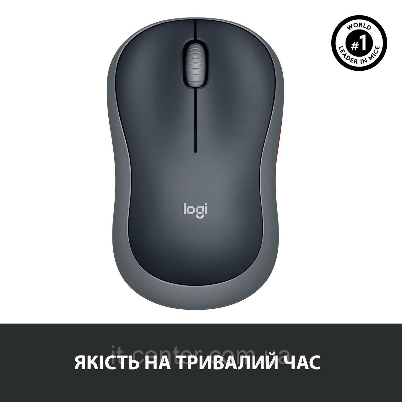 Миша Бездротова Logitech M185 Gray (910-002238)