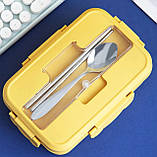 Набір для ланчу - термосумка, ланч-бокс 1.1л, супниця 0.3л Plastic, жовний, фото 5