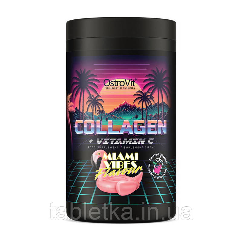 Collagen + Vitamin C (400 g, miami vibes)
