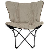 Крісло розкладне Bo-Camp Redbridge L Beige (1200341), фото 2