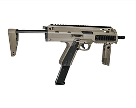 Конверсія MP7 для AAP01 - dark earth [ACTION ARMY] (для страйкболу), фото 4