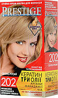 Стійка фарба для волосся vip s Prestige №202 Світло-русий