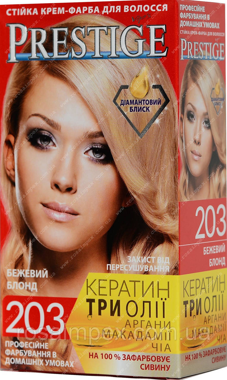 Стойкая краска для волос Vip's Prestige №203 Бежевый блонд: продажа ...