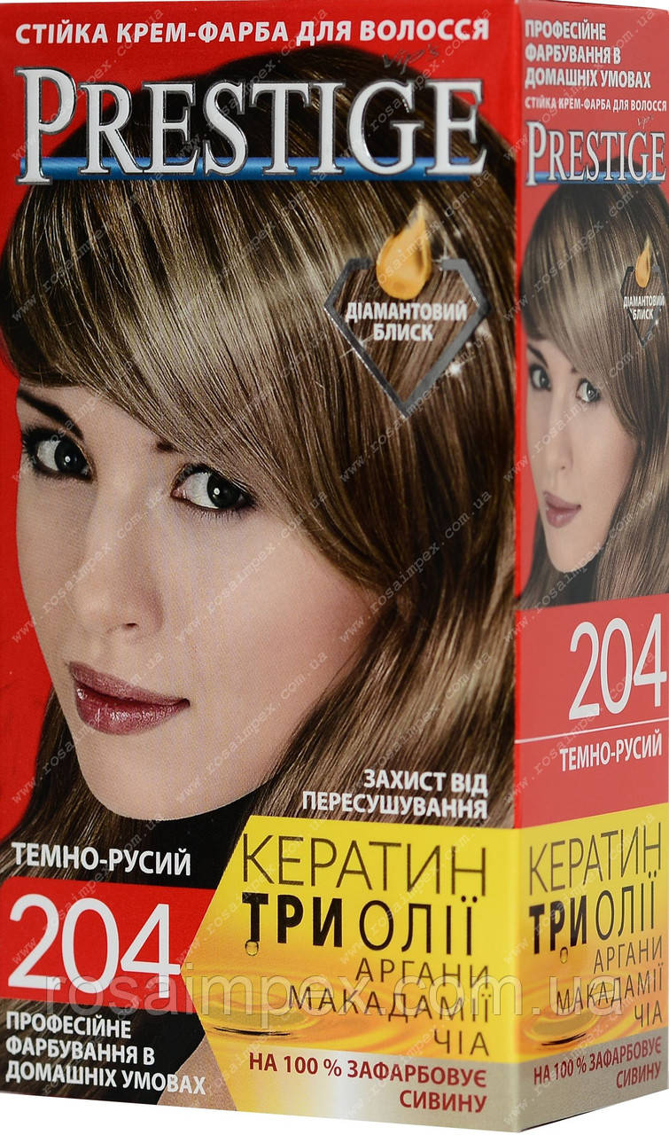 Стійка фарба для волосся vip s Prestige №204 Темно-русий