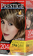 Стійка фарба для волосся vip s Prestige №204 Темно-русий