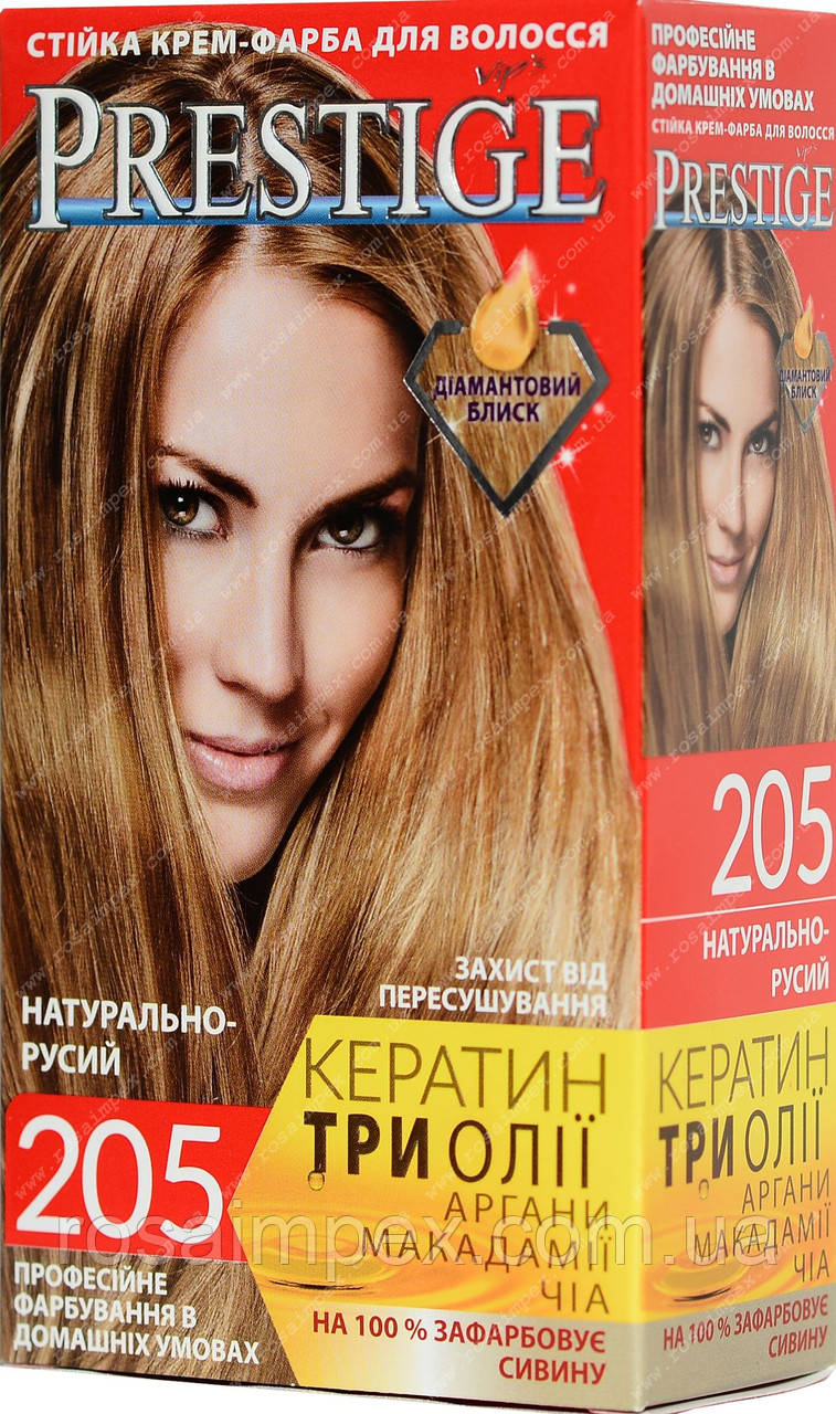 Стійка фарба для волосся vip s Prestige №205 Натуральний русий