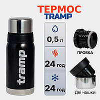 Термос Tramp Expedition Line 0.5 л черный TRC-030-black
