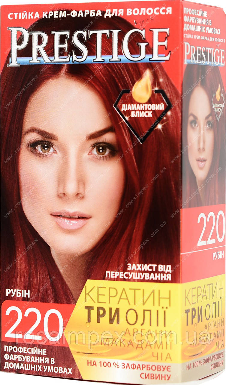Стійка фарба для волосся vip's Prestige №220 Рубін