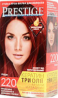 Стійка фарба для волосся vip's Prestige №220 Рубін