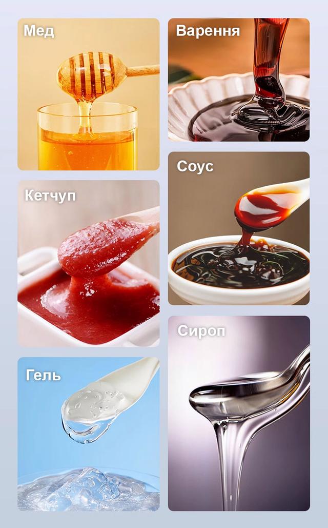 Дозатор для густых продуктов