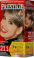 Стійка фарба для волосся vip's Prestige №211 Пепельно-русий