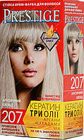 Стійка фарба для волосся vip s Prestige №207 Арктичний блонд