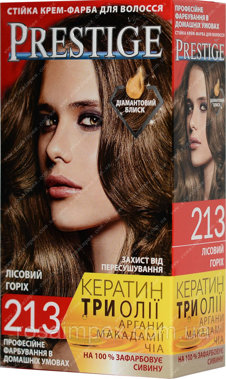 Стійка фарба для волосся vip's Prestige №213 Лісовий горіх