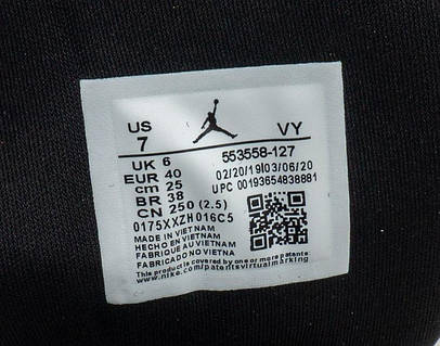 Nike air 127 c 2025