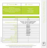 Офісний папір А4 Radece Papir Copy Standart 80 г/м2, 500 аркушів, фото 3