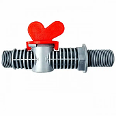 Кран для душа (K-2-250)