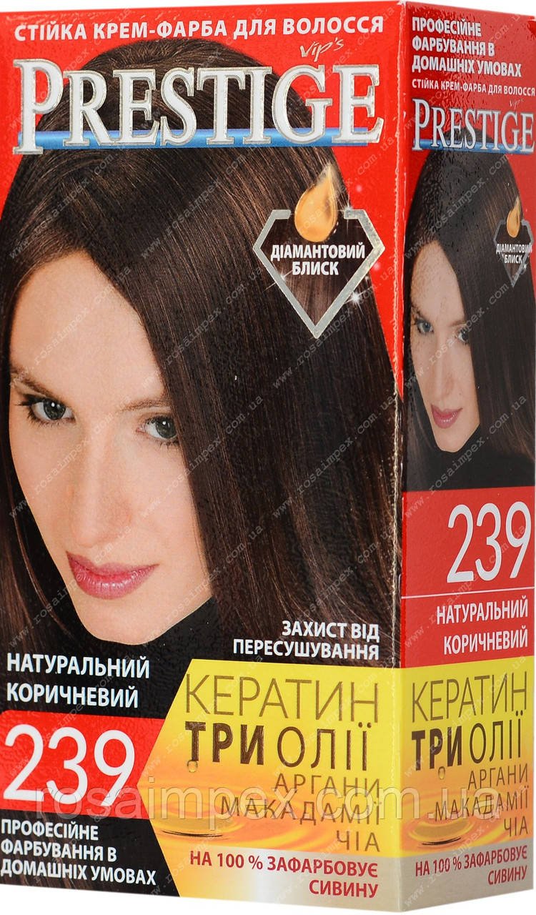 Стійка фарба для волосся vip s Prestige №239 Натурально-коричневий