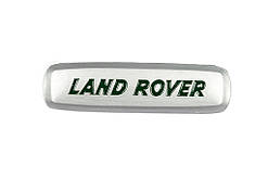 Шильдик алюмінієвий для килимків (1шт) для Тюнінг LandRover Range Rover