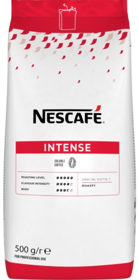Розчинна кава Nescafe Alegria Intense 500 г, Оригінал Франція