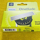 Змінні картриджі Philips OneBlade 360 QP420/50 2 шт., фото 3