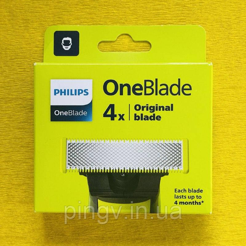 Змінні картриджі Philips OneBlade QP240/50 4 шт.