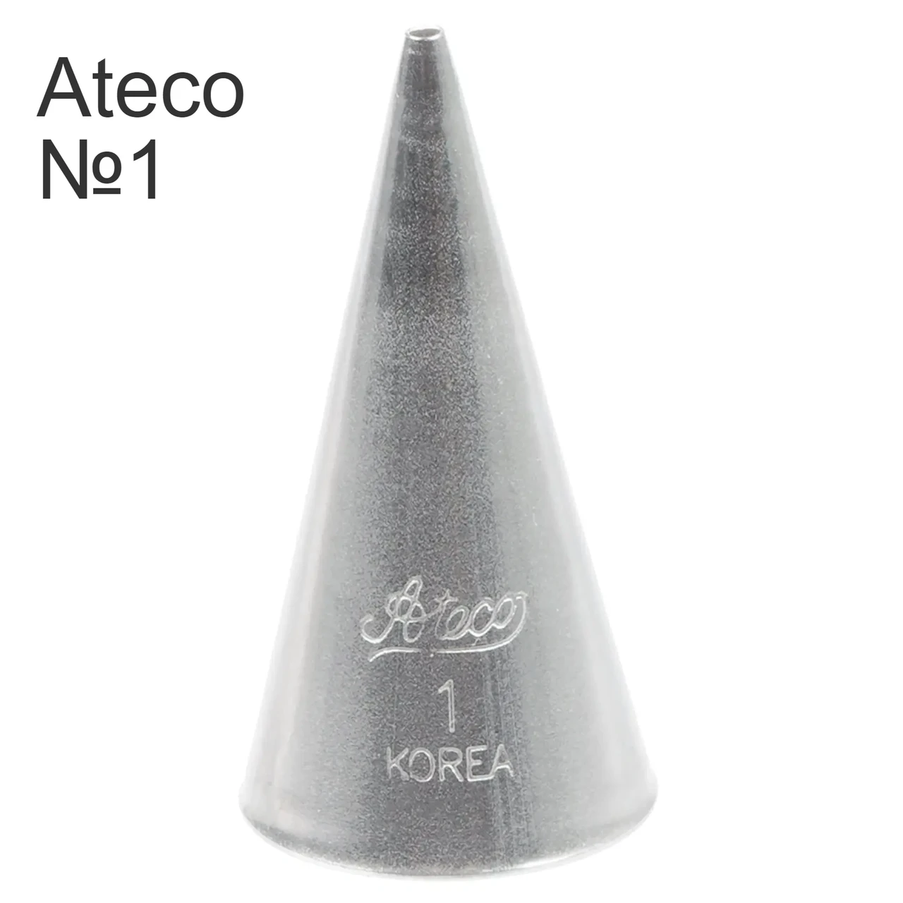 Насадка кондитерська Ateco №1, фото 1