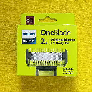 Змінні картриджі Philips OneBlade QP620/50 2 шт.