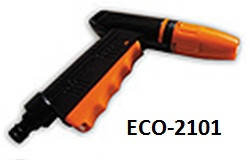 Пістолет для поливання BRADAS Eco Line ECO-2101