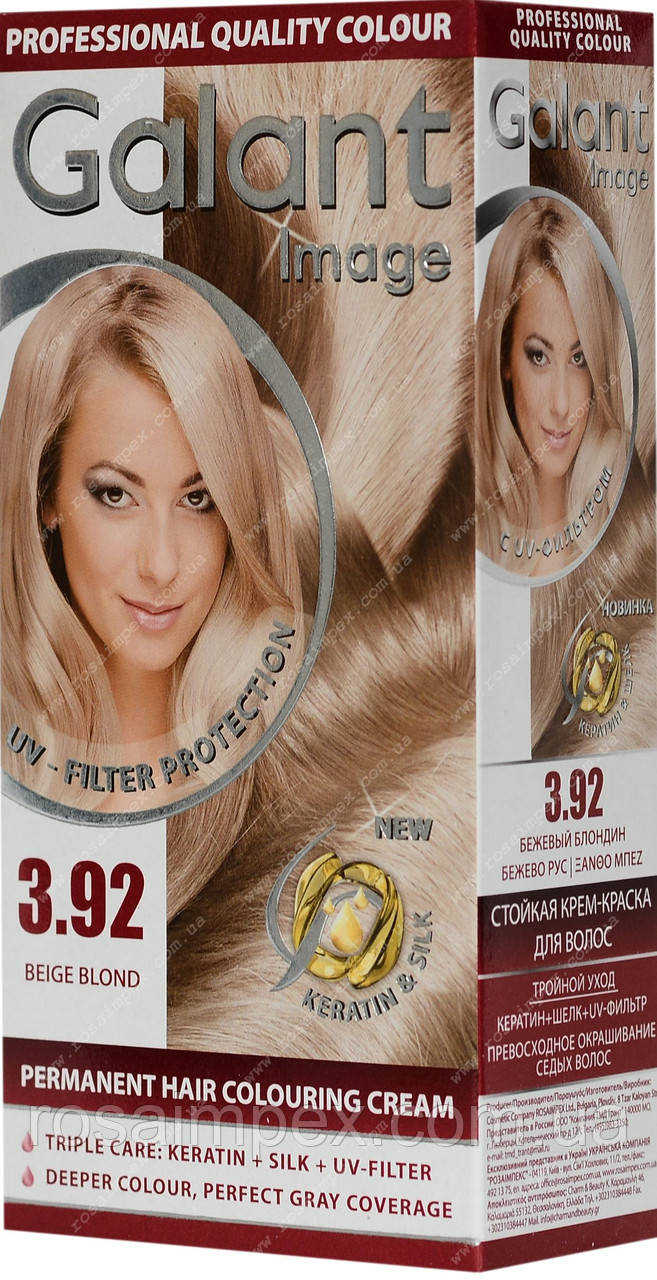 Стійка крем-фарба для волосся Galant №3.92 Бежевий блондин