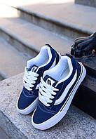 Чоловічі кеди Vans Knu Skool Navy VN0009QCNWQD1