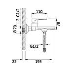 Змішувач для ванни Qtap Jay (з душовим гарнітуром) QTJAY259CRM45541 Chrome, фото 2