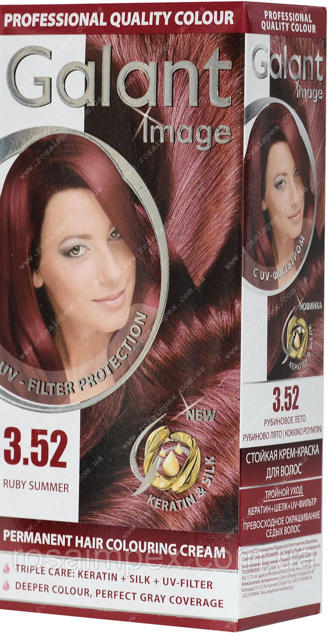 Стійка крем-фарба для волосся Galant №3.52 Рубінове літо, фото 1
