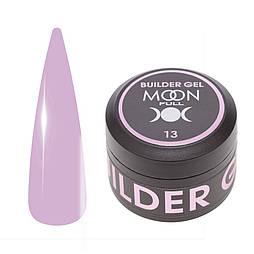 Гель для нарощування нігтів MOON FULL Builder Cream GEL №13,30 мл
