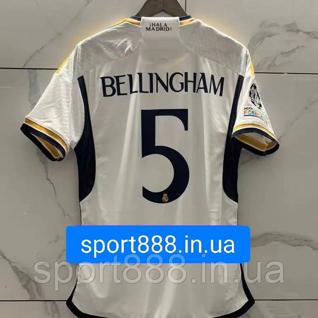 Футболка белая Джуд Беллингем 5 Реал Мадрид Jude Bellingham Real