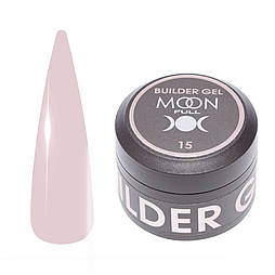 Гель для нарощування нігтів MOON FULL Builder Cream GEL №15,30 мл
