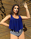 Роздільний купальник великих розмірів з синім топом, фото 2